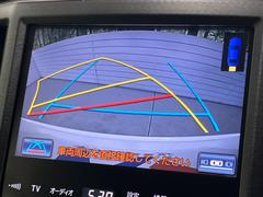 【バックカメラ】駐車時に後方がリアルタイム映像で確認できます。大型商業施設や立体駐車場での駐車時や、夜間のバック時に大活躍！運転スキルに関わらず、今や必須となった装備のひとつです！ 4