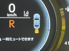 【クリアランスソナー】バンパーに付いたセンサーが障害物を検知！一定の距離に近づくとアラートで教えてくれます♪狭い駐車スペースや車庫入れ時も安心ですね☆ 6