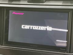 【ディスプレイオーディオ】お持ちのスマートフォンと連携して、ナビやｂｌｕｅｔｏｏｔｈでの音楽再生が可能です♪デザインはもちろん操作性も良好！ 6