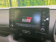 【ナビ機能付きディスプレイオーディオ】ナビ機能搭載の他、お持ちのスマートフォンと連携して、ナビやｂｌｕｅｔｏｏｔｈでの音楽再生が可能です♪デザインはもちろん操作性も良好！ 3
