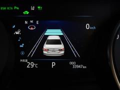 【レーダークルーズコントロール】高速道路での長距離走行が楽に！！自動で速度を保つクルーズコントロールが、衝突軽減システムと連携し、前方の車両を感知して車間を保つように速度調節してくれます！！ 6