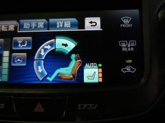 【シートヒーター】寒い日に重宝するシートヒーター！エアコンより早く温まってくれるので寒がりの人も安心ですね♪エアコンの温風は乾燥するから苦手、という方にもをおすすめです。 7
