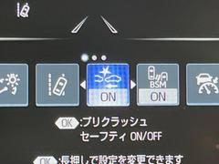 ڥץꥯå奻եƥμξΤͤʻϷդ¥֥졼ƧϤ򥵥ݡȡ֥졼ƧʤäϾﳲڸ֥졼ưͲ򥵥ݡȤޤ 5