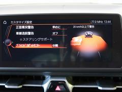 ڥ֥饤ɥݥåȥ˥桢ɥߥ顼λѤˤʤ䤹ս˸³֤᤹ܶȥɥߥ顼Υ󥺤˷ٹɽɥ饤Сմ򤷤Ƥޤ 7