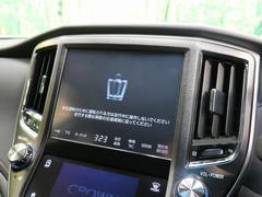 ڥ᡼ʥӡۥƥꥢϤॹåʡ߷סץ᡼ʥӤǧʤɴǽˤͥ졢ʥ饤դ򤪳ڤߤޤ 4