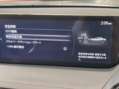 ڥޡȥ֥졼ݡȡμξǧͤʻϷȥ֥졼ǾͲﳲڸ򥢥ȡ˥ɥ饤֤򤪳ڤߤޤ 6