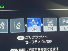 ڥץꥯå奻եƥμξΤͤʻϷդ¥֥졼ƧϤ򥵥ݡȡ֥졼ƧʤäϾﳲڸ֥졼ưͲ򥵥ݡȤޤ 5