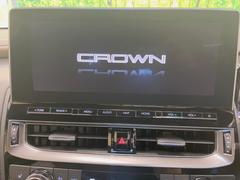 ڣ磻ɥʥӡ۹鴶ȥѥȤΤ緿磻ɥʥӤƼ索ǥϤ󡢲Ĺ磻ɲ̤ǤΥޥåףʬɽʤɡ⤤ʥӤǤ 4