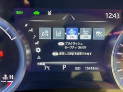 ڥȥ西եƥ󥹡μξǧͤʻϷȥ֥졼ǾͲﳲڸ򥢥ȡ˥ɥ饤֤򤪳ڤߤޤ 7