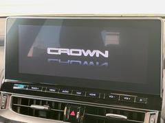 ڥ᡼ʥӡۥƥꥢϤॹåʡ߷סץ᡼ʥӤǧʤɴǽˤͥ졢ʥ饤դ򤪳ڤߤޤ 5