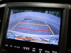 �ڥХå���������ֻ��˸������ꥢ�륿��������ǳ�ǧ�Ǥ��ޤ����緿���Ȼ��ߤ�Ω����־�Ǥ���ֻ��䡢��֤ΥХå��������������ž������˴ؤ�餺������ɬ�ܤȤʤä������ΤҤȤĤǤ��� 4