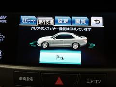 �ڥ��ꥢ��󥹥��ʡ��ۥХ�ѡ����դ������󥵡����㳲ʪ���Ρ�����ε�Υ�˶�Ť��ȥ��顼�ȤǶ����Ƥ���ޤ���������֥��ڡ�����ָ��������¿��Ǥ��͡� 7