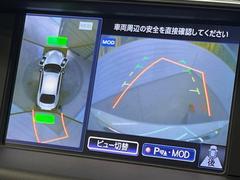 �ڥ��饦��ɥӥ塼��˥��������ѤΥ����ˤ�ꡢ�夫�鸫���������褦�ʻ����ǣ������٥���ޤμ��Ϥ��ǧ���뤳�Ȥ��Ǥ��ޤ��������ʬ���ǧ���䤹�����������Ǥ��ڤ��֤�����֤⥹�ࡼ���˹Ԥ��ޤ��� 7