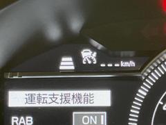 �ڥ졼�������롼������ȥ�����۹�®ƻϩ�Ǥ�Ĺ��Υ���Ԥ��ڤˡ�����ư��®�٤��ݤĥ��롼������ȥ����뤬�����ͷڸ������ƥ��Ϣ�Ȥ��������μ�ξ���Τ��Ƽִ֤��ݤĤ褦��®��Ĵ�ᤷ�Ƥ���ޤ����� 6