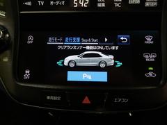 �ڥ��ꥢ��󥹥��ʡ��ۥХ�ѡ����դ������󥵡����㳲ʪ���Ρ�����ε�Υ�˶�Ť��ȥ��顼�ȤǶ����Ƥ���ޤ���������֥��ڡ�����ָ��������¿��Ǥ��͡� 5