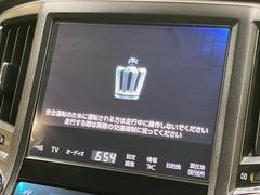 �ڥ᡼���������ʥӡۥ���ƥꥢ���Ϥ����ॹ������å���ʡ������߷סץ᡼�����ʥӤ���������ǧ����������ʤɴ�����ǽ�ˤ�ͥ�졢������ʥ����饤�դ򤪳ڤ��ߤ��������ޤ��� 4