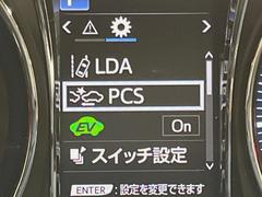 �ڥץꥯ��å��奻���եƥ��������μ�ξ�����Τ������ͤ������ʻ��Ϸ�������դ�¥�����֥졼����Ƨ���Ϥ򥵥ݡ��ȡ��֥졼����Ƨ��ʤ��ä����Ͼ����ﳲ�ڸ��֥졼������ư�����Ͳ���򥵥ݡ��Ȥ��ޤ��� 7