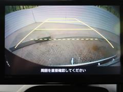 �ڥХå���������ֻ��˸������ꥢ�륿��������ǳ�ǧ�Ǥ��ޤ����緿���Ȼ��ߤ�Ω����־�Ǥ���ֻ��䡢��֤ΥХå��������������ž������˴ؤ�餺������ɬ�ܤȤʤä������ΤҤȤĤǤ��� 7