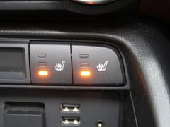 �ڥ����ȥҡ������۴������˽������륷���ȥҡ������������������᤯���ޤäƤ����ΤǴ�����οͤ�¿��Ǥ��͢���������β����ϴ��礹�뤫���ꡢ�Ȥ������ˤ�򤪤�����Ǥ��� 5