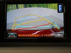 �ڥХå���������ֻ��˸������ꥢ�륿��������ǳ�ǧ�Ǥ��ޤ����緿���Ȼ��ߤ�Ω����־�Ǥ���ֻ��䡢��֤ΥХå��������������ž������˴ؤ�餺������ɬ�ܤȤʤä������ΤҤȤĤǤ��� 4