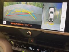 �ڥѥΥ�ߥå��ӥ塼��˥��������ѤΥ����ˤ�ꡢ�夫�鸫���������褦�ʻ����ǣ������٥���ޤμ��Ϥ��ǧ���뤳�Ȥ��Ǥ��ޤ��������ʬ���ǧ���䤹�����������Ǥ��ڤ��֤�����֤⥹�ࡼ���˹Ԥ��ޤ��� 5