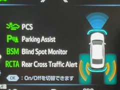 �ڥȥ西�����եƥ����󥹡�������������μ�ξ����ǧ���������ͤ������ʻ��Ϸ���ȥ֥졼���Ǿ��Ͳ�����ﳲ�ڸ��򥢥����ȡ��������˥ɥ饤�֤򤪳ڤ��ߤ��������ޤ��� 6