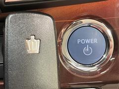 �ڥ��ޡ��ȥ������ץå��她�����ȡۥݥ��åȤ����줿�ޤ޸����ޤ����˸��γ��ġ����󥸥�λ�ư��Ԥ��ޤ��Τǰ��ٻȤ��ȼ������ʤ����餤�����Ǥ�����ư���饤�ɥɥ���ȥ�󥯤Ⳬ�����ޤ��� 5