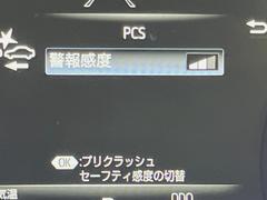 ���饦��ϥ��֥�å� �ӡ��åѥå������������ϣУ������������ߡ������ϥ���顡�£ӣ� 0403131A20260201Q003 6