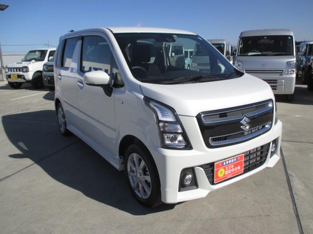 スティングレー HYBRID X(7枚目)