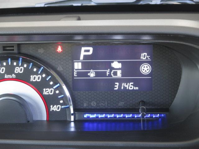 スティングレー HYBRID X(12枚目)