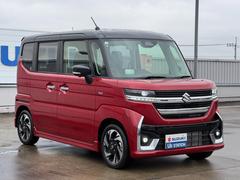 �ޤ��Ϥ����ڤ˥᡼��䤪���äǤ���礻��������ô������������ԣţ̡��������ݣ������ݣ��������� 5