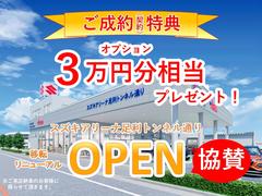 ���������꡼��­���ȥ�ͥ��̤ꣲ������ǯ������˰�ž��˥塼���륪���ץ󶨻������ݥ����ż֤�����Τ����ͤ˥��ץ��������ʬ�����ץ쥼��ȡ� 2