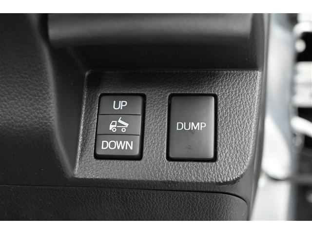 ���_���v����X�C�b�`�𑕔����Ă��܂��B