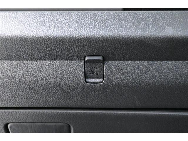 ���V���b�s���O�t�b�N�i�C���p�l�ɑ����j�@�g��Ȃ��Ƃ��ɂ̓t�b�N���i�[�ł��܂��B