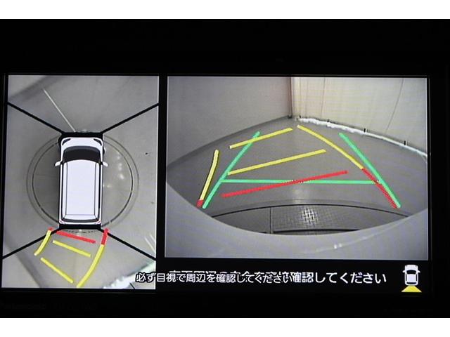 ムーヴキャンバス ストライプスＧ（28枚目）