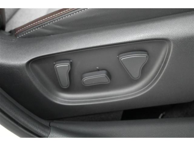 ヤリスクロス ハイブリッドＺ　ＡＣ１００　スマートキ　衝突軽減ブレーキ　リヤカメラ　点検記録簿　ＬＥＤヘッドライ　ＥＳＣ　クルーズＣ　パワーステアリング　アルミホイール　ＥＴＣ車載器　運転席パワーシート　イモビ　キーフリー　ＡＢＳ（16枚目）