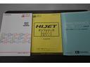 ローダンプ　記録簿　ＥＳＣ　ＡＣ　ＰＳ　助手席エアバック　エアバッグ　アルミホイール　パートタイム４ＷＤ　ＡＢＳ　衝突被害軽減ブレーキ（35枚目）