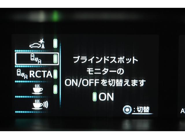 プリウス Ａ　衝突軽減ブレーキシステム　Ｂモニタ　記録簿有　ＬＥＤヘッド　クルーズコントロール　セキュリティー　スマートキー　パワーステアリング　Ｐシート　ドライブレコーダー　ＥＴＣ　アルミホイル　オートエアコン（24枚目）
