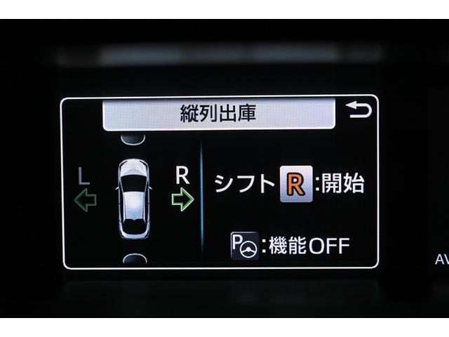 プリウス Ａ　衝突軽減ブレーキシステム　Ｂモニタ　記録簿有　ＬＥＤヘッド　クルーズコントロール　セキュリティー　スマートキー　パワーステアリング　Ｐシート　ドライブレコーダー　ＥＴＣ　アルミホイル　オートエアコン（25枚目）