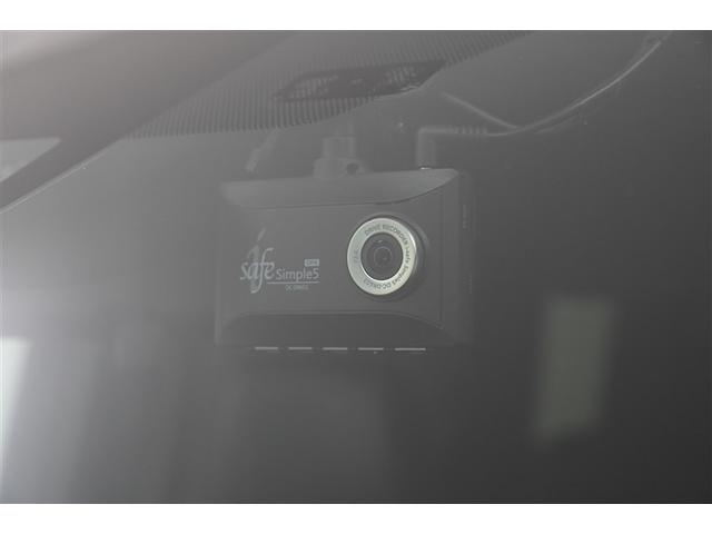 ヴォクシー ハイブリッドZS 煌III ドライブレコーダ 地デジTV リヤカメラ Wエアコン スマートキー ミュージックプレイヤー接続可 DVD再生可 クルコン VSC キーレス アルミホイール ナビ&TV LEDヘッドランプ ETC(4枚目)