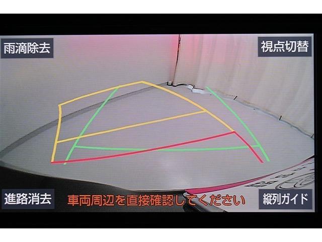 ヴォクシー ハイブリッドZS 煌III ドライブレコーダ 地デジTV リヤカメラ Wエアコン スマートキー ミュージックプレイヤー接続可 DVD再生可 クルコン VSC キーレス アルミホイール ナビ&TV LEDヘッドランプ ETC(14枚目)