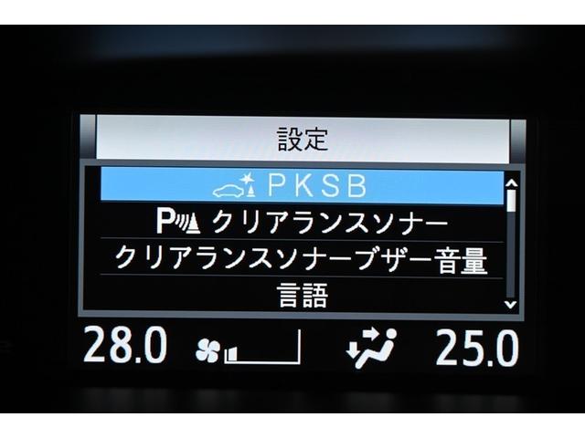 ヴォクシー ハイブリッドZS 煌III ドライブレコーダ 地デジTV リヤカメラ Wエアコン スマートキー ミュージックプレイヤー接続可 DVD再生可 クルコン VSC キーレス アルミホイール ナビ&TV LEDヘッドランプ ETC(27枚目)