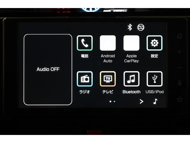 ルーミー カスタムG アイドリング 両側電動SD LEDヘット バックビューモニター 衝突回避ブレーキ TV 地デジ スマートキー クルーズコントロール 点検記録簿 ETC ドライブレコーダー オートエアコン ABS PW(12枚目)