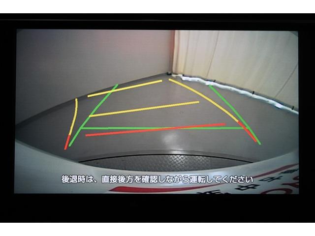 ルーミー カスタムG アイドリング 両側電動SD LEDヘット バックビューモニター 衝突回避ブレーキ TV 地デジ スマートキー クルーズコントロール 点検記録簿 ETC ドライブレコーダー オートエアコン ABS PW(13枚目)