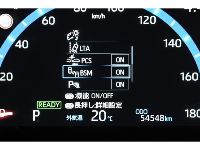 ヤリスクロス ハイブリッドZ インテリジェントキー アルミホイル LEDライト リアカメラ クルーズコントロール 整備記録簿 横滑り防止システム TV 電動シ-ト パワステ オートエアコン キーフリー イモビライザ ETC付き(28枚目)