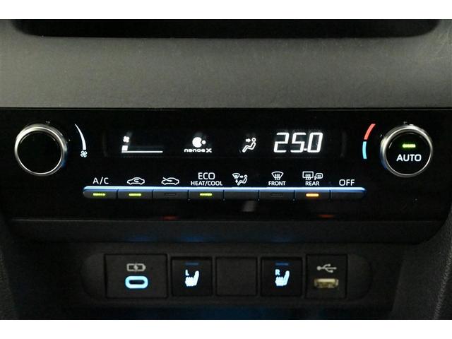 ヤリスクロス ハイブリッドZ インテリジェントキー アルミホイル LEDライト リアカメラ クルーズコントロール 整備記録簿 横滑り防止システム TV 電動シ-ト パワステ オートエアコン キーフリー イモビライザ ETC付き(31枚目)