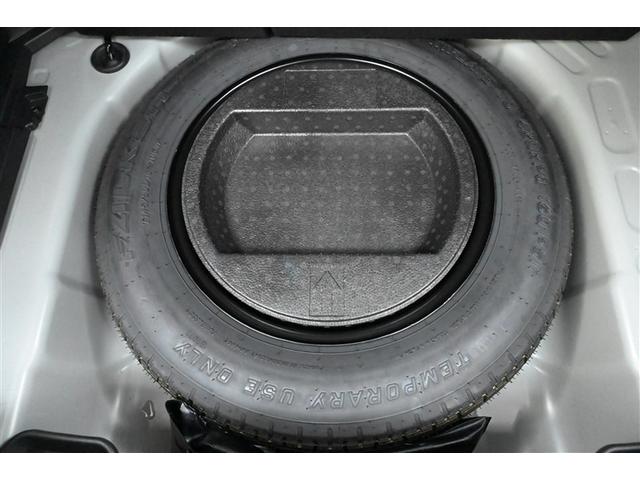 ヤリスクロス ハイブリッドZ インテリジェントキー アルミホイル LEDライト リアカメラ クルーズコントロール 整備記録簿 横滑り防止システム TV 電動シ-ト パワステ オートエアコン キーフリー イモビライザ ETC付き(34枚目)