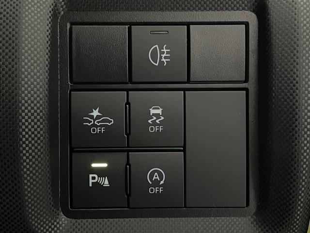 ライズ Ｚ　誤発進抑制機能　エアコン　スマートキー＆プッシュスタート　地デジＴＶ　ＶＳＡ　盗難防止装置　ミュージックプレイヤー接続可　アイドリングストップ機能　クルコン　バックモニター　ナビ＆ＴＶ　アルミホイール（25枚目）