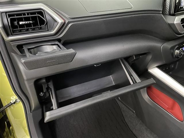 ライズ Ｚ　誤発進抑制機能　エアコン　スマートキー＆プッシュスタート　地デジＴＶ　ＶＳＡ　盗難防止装置　ミュージックプレイヤー接続可　アイドリングストップ機能　クルコン　バックモニター　ナビ＆ＴＶ　アルミホイール（29枚目）