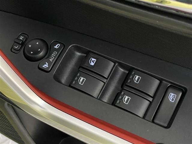 ライズ Ｚ　誤発進抑制機能　エアコン　スマートキー＆プッシュスタート　地デジＴＶ　ＶＳＡ　盗難防止装置　ミュージックプレイヤー接続可　アイドリングストップ機能　クルコン　バックモニター　ナビ＆ＴＶ　アルミホイール（36枚目）